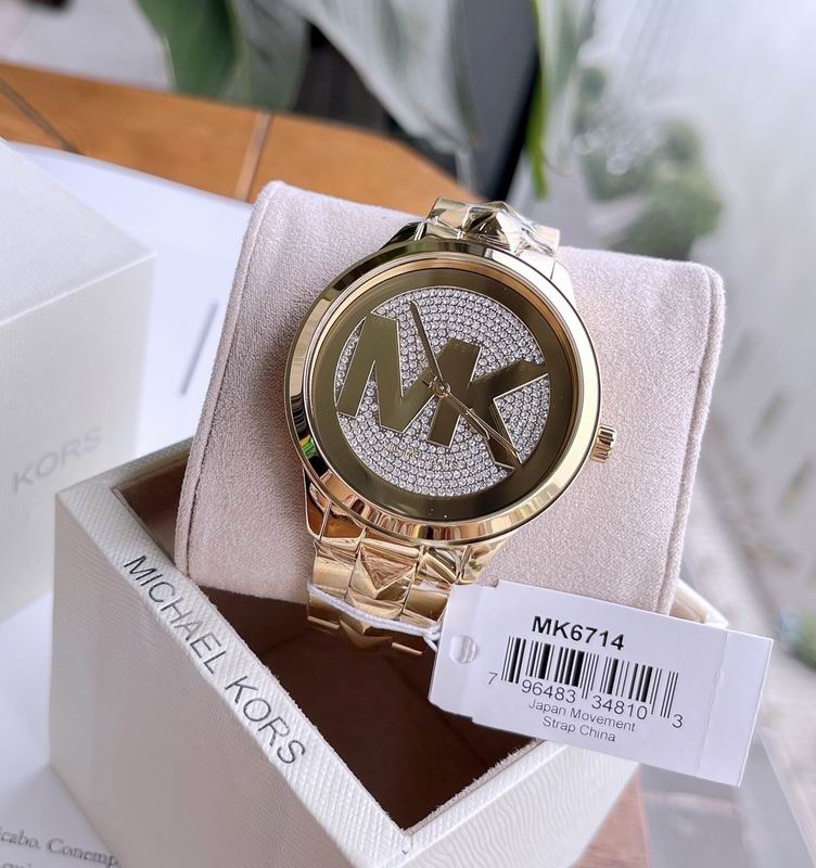 MK 43mm 101089